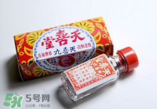吃天喜丸都生男孩嗎？天喜丸吃了能生男孩嗎？