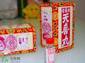 吃天喜丸拉肚子正常嗎？吃天喜丸拉肚子怎么辦？