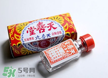 天喜丸吃多久才能見(jiàn)效？吃天喜丸多久可以懷孕？