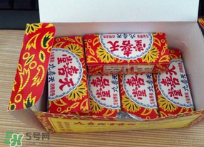 天喜丸吃多久才能見(jiàn)效？吃天喜丸多久可以懷孕？