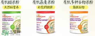 禧貝米粉三段幾個月吃？禧貝米粉三段適合幾月寶寶？