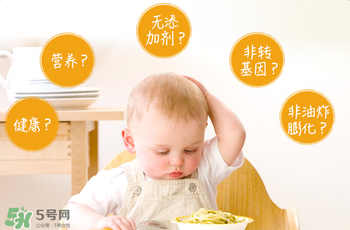 禧貝泡芙怎么樣？禧貝泡芙好不好？