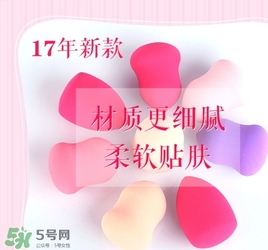 美妝蛋可以上散粉嗎？美妝蛋怎么上散粉？