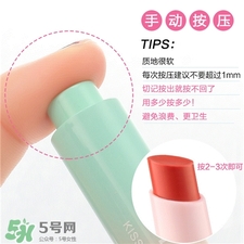 麗揚細(xì)管口紅好用嗎?麗揚按壓口紅怎么樣?