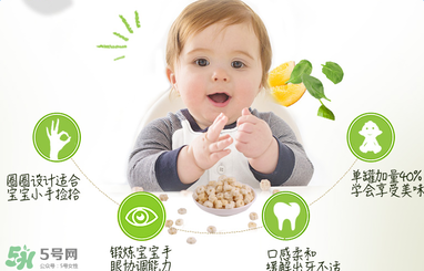 禧貝泡芙幾個(gè)月吃？禧貝泡芙適合多大的寶寶？