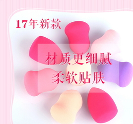 美妝蛋可以上腮紅嗎？美妝蛋怎么涂腮紅？