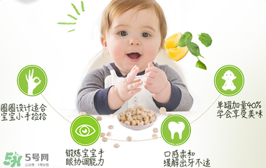 禧貝泡芙真假怎么看？禧貝泡芙真假辨別