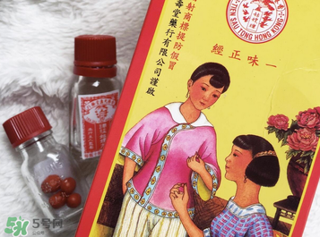 姑嫂丸有什么功效？姑嫂丸的功效是什么？