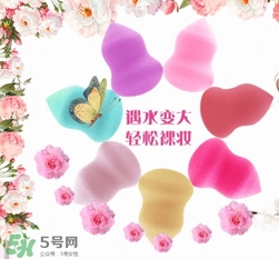 美妝蛋怎么挑選？美妝蛋哪種好？