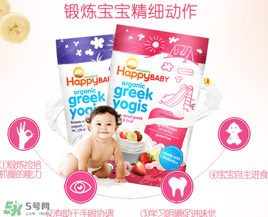 禧貝溶豆怎么樣？禧貝溶豆好不好？