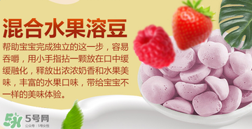 嘉寶溶豆成分如何？嘉寶溶豆成分表
