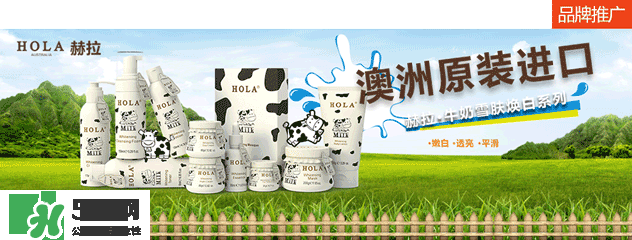 rec是哪個(gè)國家的？rec是什么檔次