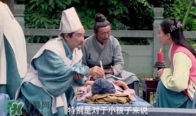 胃痛艾灸有效果嗎？胃痛艾灸哪里最好