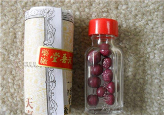 天喜丸哪個(gè)牌子好？天喜丸哪個(gè)牌子才是最正宗的？