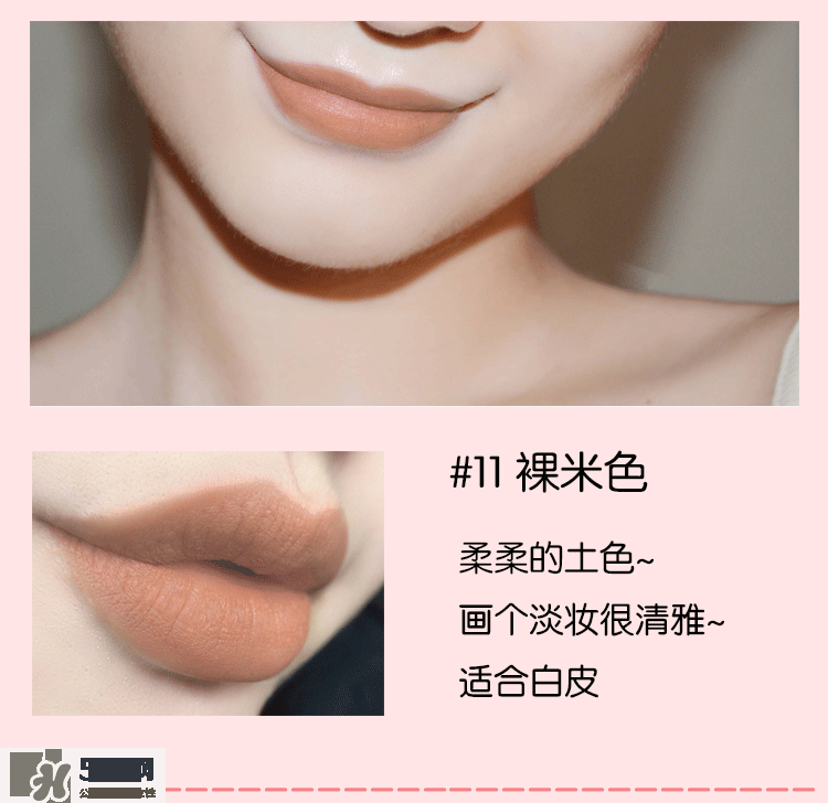 hold live口紅怎么樣？hold live口紅試色