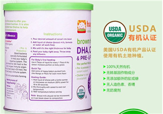 禧貝米粉一段停產(chǎn)了嗎？禧貝米粉一段是否停產(chǎn)？