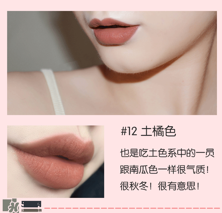 hold live口紅怎么樣？hold live口紅試色