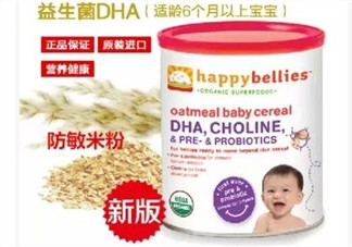 禧貝米粉二段幾個月吃？禧貝米粉二段適合多大寶寶？
