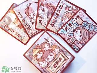 am豬頭妹面膜怎么用？am豬頭妹面膜適合多少歲？