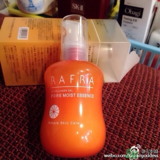 Rafra是什么牌子？是什么檔次？