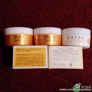 Rafra是什么牌子？是什么檔次？