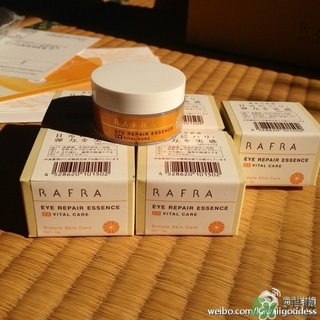 Rafra是什么牌子？是什么檔次？