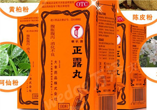 正露丸保質期多久？喇叭牌正露丸保質期多長？