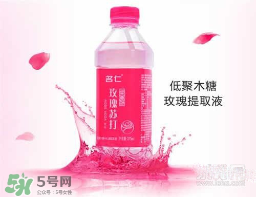玫瑰水可以天天用嗎？玫瑰水多久用一次比較好？