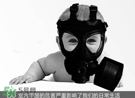 甲醛吸入過(guò)多的癥狀 甲醛吸入過(guò)多怎么辦？