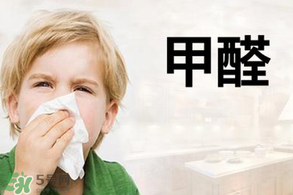 甲醛吸入過(guò)多的癥狀 甲醛吸入過(guò)多怎么辦？
