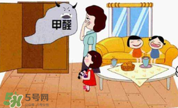 甲醛0.2寶寶能住嗎？甲醛0.2可以入住嗎？