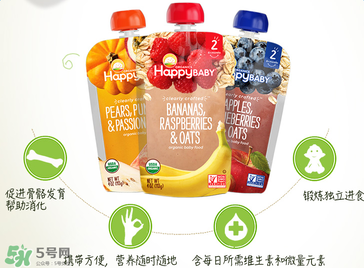 禧貝果泥含糖嗎？禧貝果泥有沒有糖？