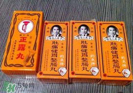 正露丸哺乳期可以吃嗎？哺乳期可以吃正露丸嗎？