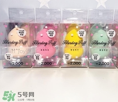 葫蘆蛋怎么用？葫蘆蛋粉撲使用方法
