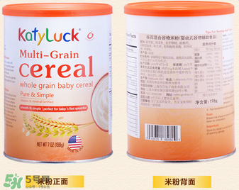 谷百katyluck米粉好嗎？美國(guó)谷百katyluck米粉怎么樣？