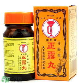 正露丸保質(zhì)期多久？喇叭牌正露丸保質(zhì)期多長(zhǎng)？
