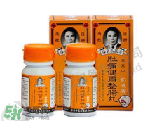 正露丸和整腸丸的區(qū)別 正露丸和整腸丸哪個好？