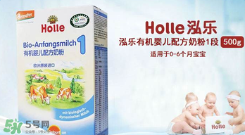 泓樂奶粉積分兌換說明 泓樂奶粉積分怎么兌換？