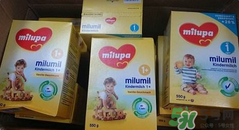 milumil米路米奶粉怎么樣？milumil米路米奶粉好嗎