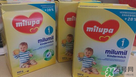 milumil米路米奶粉怎么樣？milumil米路米奶粉好嗎