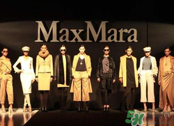 maxmara是什么牌子？maxmara是奢侈品嗎？