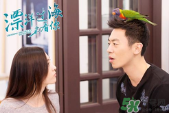 王麗坤太陽(yáng)鏡是什么牌子？王麗坤太陽(yáng)鏡是哪個(gè)品牌？