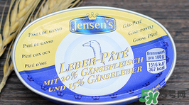 簡尼Jensen's鵝肝泥多大寶寶吃？簡尼鵝肝泥適合多大寶寶
