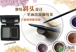 makeupshow魅卡秀是什么牌子？makeupshow化妝刷是哪個(gè)國家的