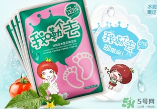 2017足膜哪個牌子好？2017足膜推薦