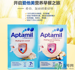 愛他美米粉怎么樣？愛他美米粉好不好？
