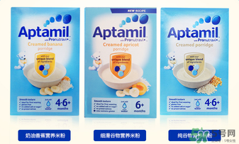 愛(ài)他美米粉怎么樣？愛(ài)他美米粉好不好？