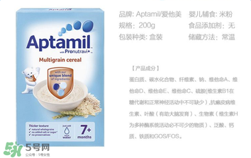 愛(ài)他美米粉成分如何？愛(ài)他美米粉成分表