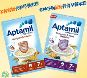 愛(ài)他美米粉成分如何？愛(ài)他美米粉成分表
