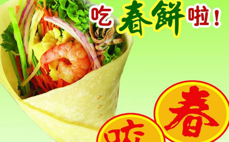 立夏為什么要吃燒餅？立夏吃燒餅的由來